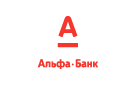 Банк Альфа-Банк в Староникольском